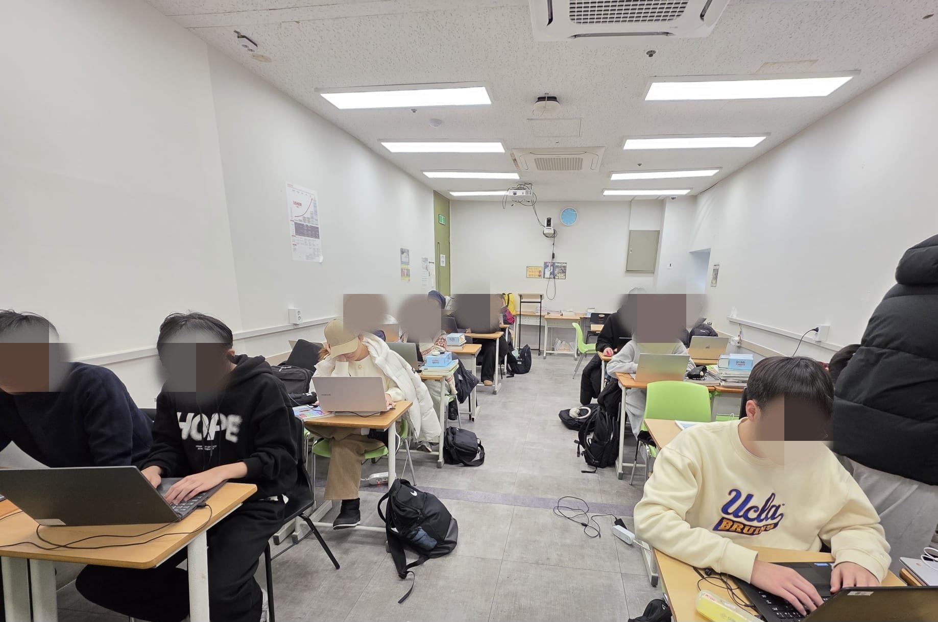 유명한 토플학원 추천해줘